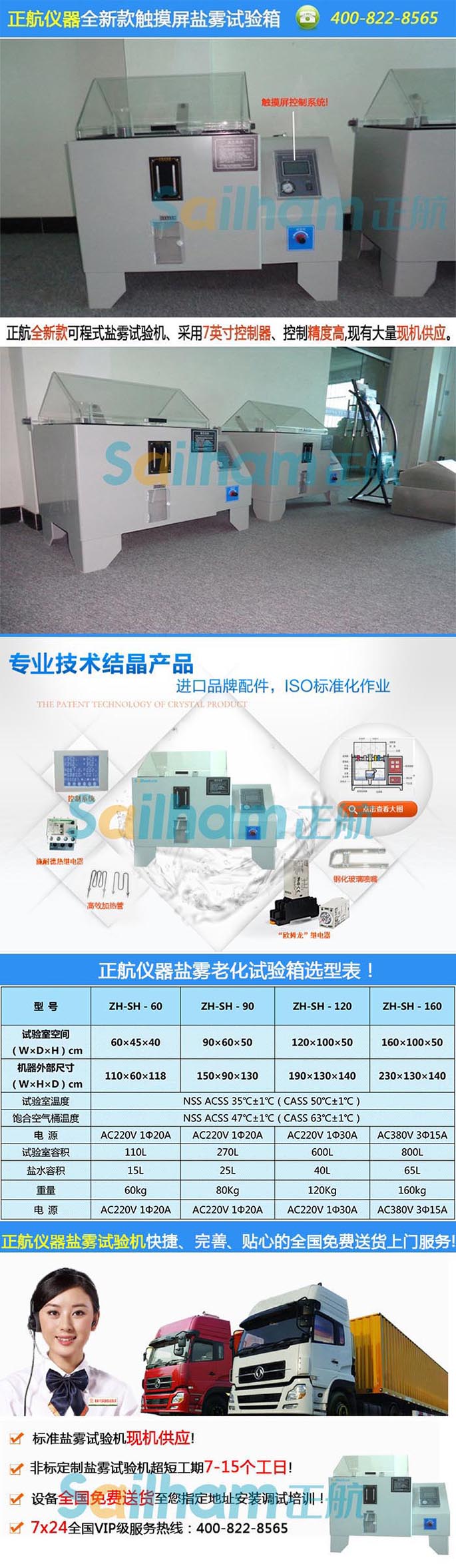 �}ˮ����ԇ�