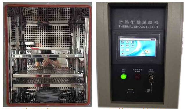 �R��ɽ�����·�匣�ò��P䓵͜؛_��ԇ�(y��n)��